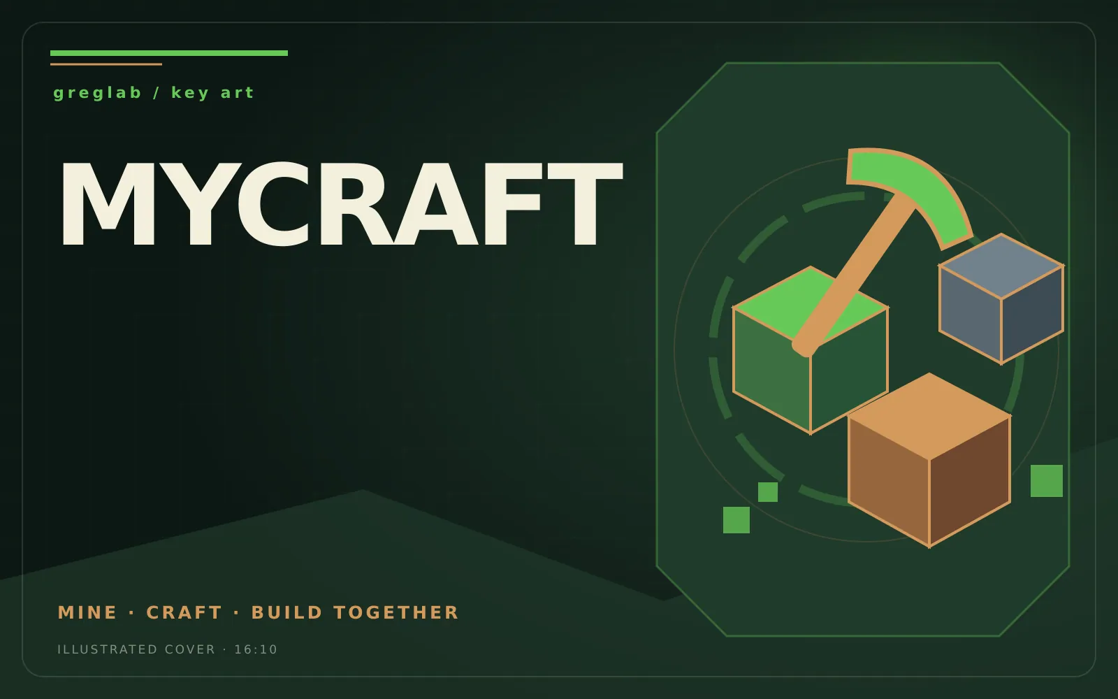 Illustrated key art for MyCraft with stacked voxel blocks and a pickaxe